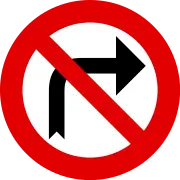 Interdiction de tourner à droite